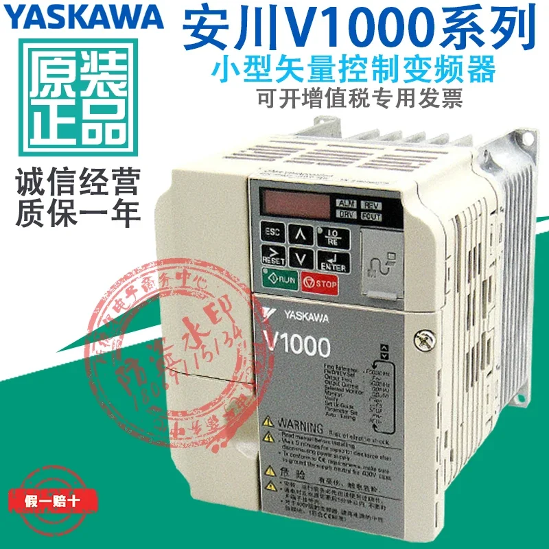 2026 ตัวแปลงความถี่ Yaskawa รุ - Woodworking In Japanese บทวิจารณ์และราคา